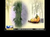人教版初中美術(shù)七年級下冊第三單元 第3課  喜悅與收獲  課件