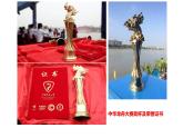 人教版初中美術(shù)七年級下冊第三單元 第3課  喜悅與收獲  課件