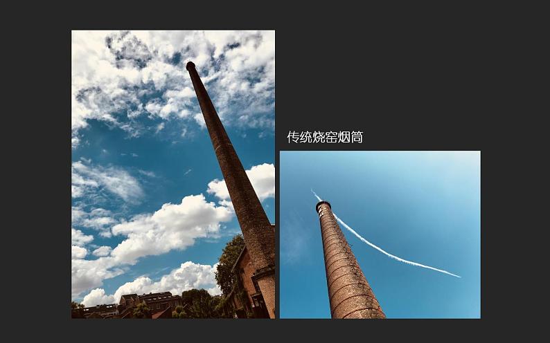 湘美版八年级美术下册  1 文明之光课件PPT04