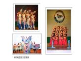 13.校园艺术展课件PPT