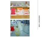 13.校园艺术展课件PPT