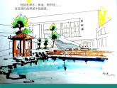 魅力永恒的建筑_課件1