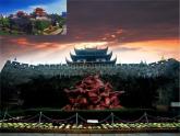 魅力永恒的建筑_課件1