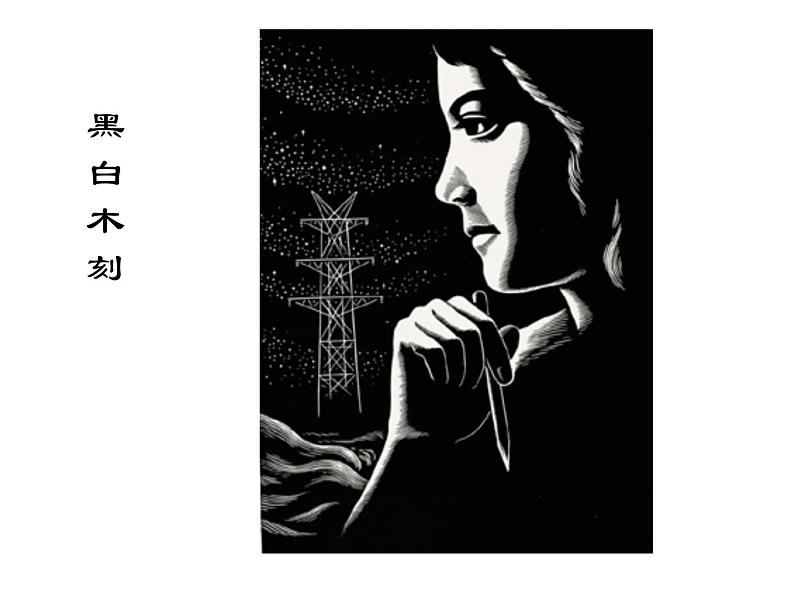 版画作品分类欣赏第3页