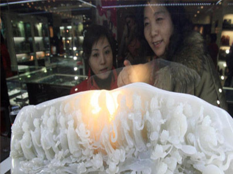 人美版美术八年级下册17.中原美玉-资源套餐课件+教案+素材02