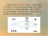 3.留住精彩的瞬间 4.另一种工具 课件 -2021-2022学年苏少版美术九年级下册