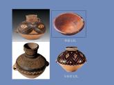 九年級(jí)美術(shù)下冊(cè)第7課陶藝創(chuàng)作課件2人美版