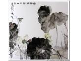 初中美術(shù)人美版 七年級(jí)下冊 8寫意花卉 2 課件
