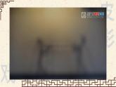 初中美術(shù)人美版 八年級下冊 12美術(shù)遺存的保護與傳承（河南） 課件