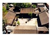 人美版8下美術(shù) 10傳統(tǒng)民居的藝術(shù)魅力 課件