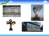 湘美版九下美術 2《用雕塑記錄時光》課件