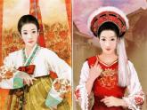 湘美版九下美术 4设计美丽服装 课件