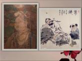 初中美术 赣美课标版 八年级上册 神态各异的人物形象  课件