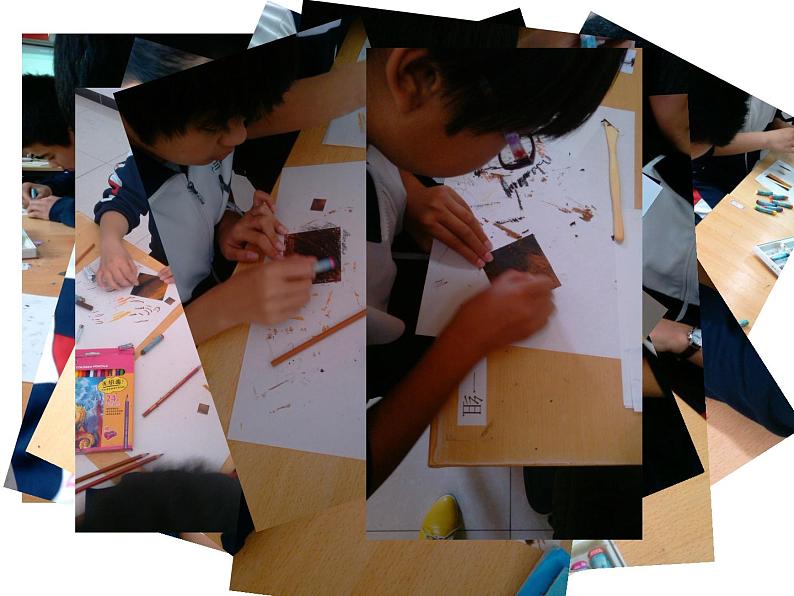 初中美术 人美课标版 七年级上册 扮靓生活的大自然 用大自然的色彩美化生活 课件第1页