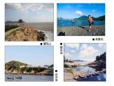 浙美版七年级下册 6.诗情画意 课件