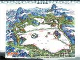 浙美版八年級(jí)下冊(cè)美術(shù)課件 4.美麗的西湖