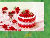 初中美術(shù) 人美課標(biāo)版 八年級上冊  手繪線條圖像——物象空間的表達  課件