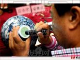 冀美版九年级下册 6.中国瓷器 课件