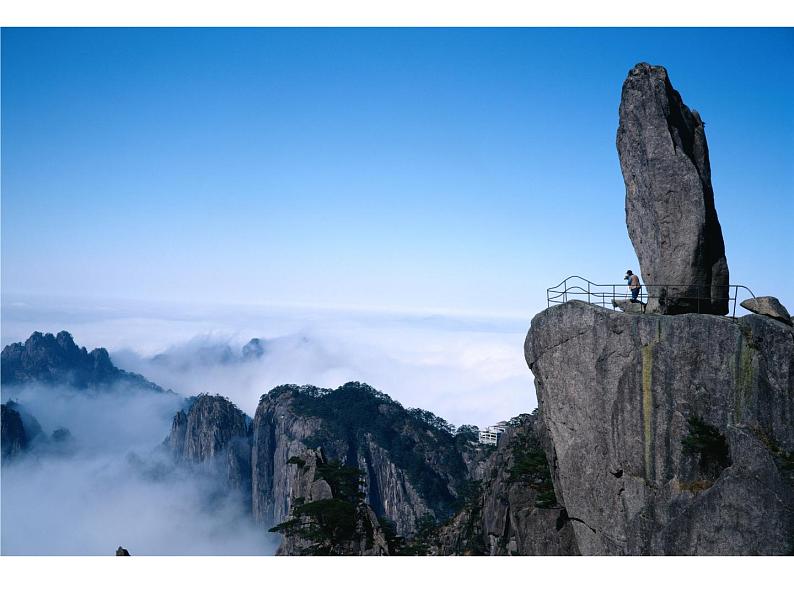 浙美版七年级下册美术 6.诗情画意 课件04