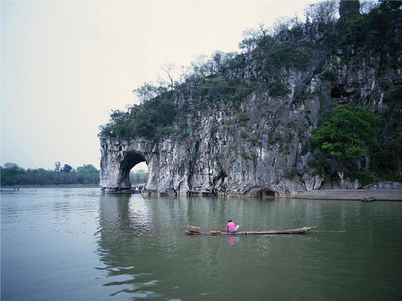 浙美版七年级下册美术 6.诗情画意 课件07