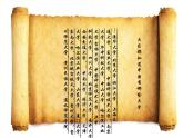 浙美版九年級下冊美術(shù) 3.大學(xué)之門 課件