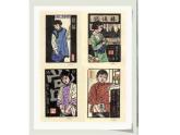 人美版8下美術(shù)  6藏書(shū)票 課件