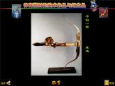 人美版九下美術(shù) 5體育題材的美術(shù)作品 課件