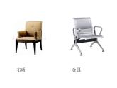 湘美版九下美術(shù) 5小產(chǎn)品 巧創(chuàng)意 課件