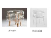湘美版九下美術(shù) 5小產(chǎn)品 巧創(chuàng)意 課件