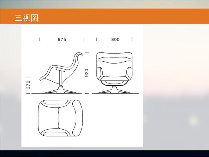 人美版8下美术  2手绘线条图像 课件06