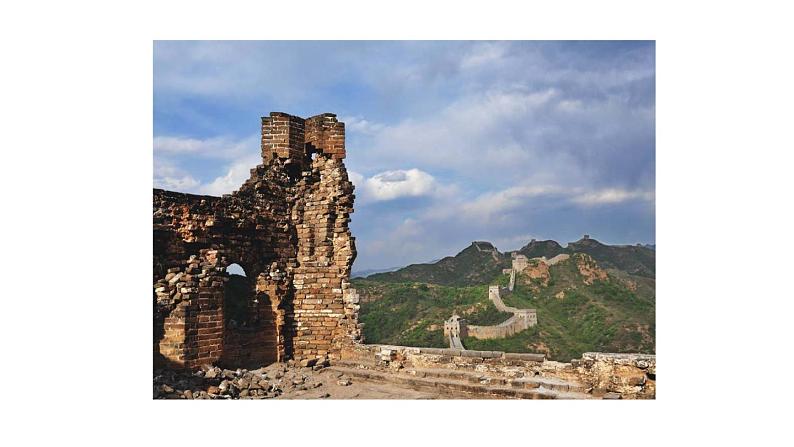 苏少版九下美术  1生活的舞台 中国建筑艺术 课件第6页