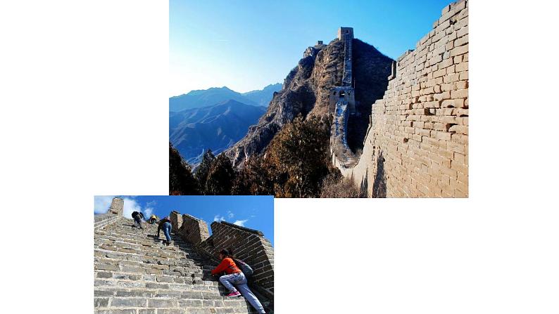 苏少版九下美术  1生活的舞台 中国建筑艺术 课件第7页