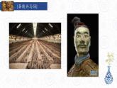 初中美術(shù)人教版九年級上冊 彩塑學生搜集的資料課件部優(yōu)課件