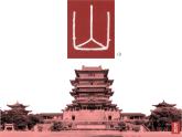 初中美术湘美版七年级下册 书法的结构之美部优课件