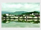浙美版九年級(jí)下冊(cè)美術(shù) 4.尋訪古民居 課件