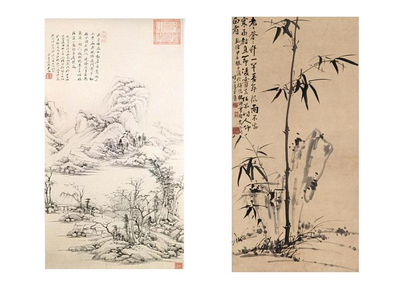 冀教版七年级下册 1.中国画与油画 课件第8页