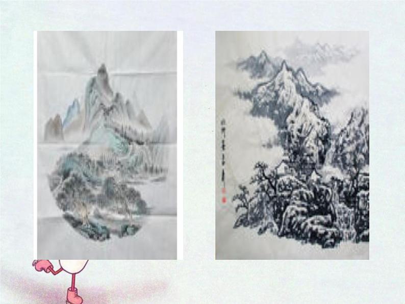 浙美版七年级下册美术  8.山水画小品 课件03