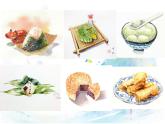 浙美版八年級(jí)下冊(cè)美術(shù)課件 2.鉛筆淡彩