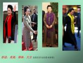 浙美版八年級(jí)下冊(cè)美術(shù)課件 6.青春風(fēng)采