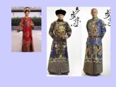 浙美版八年级下册美术课件 7.我设计的服装