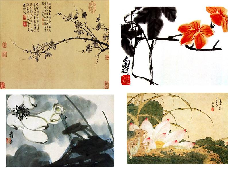 浙美版七年级美术上册7《鸟语花香》课件+教案+素材06