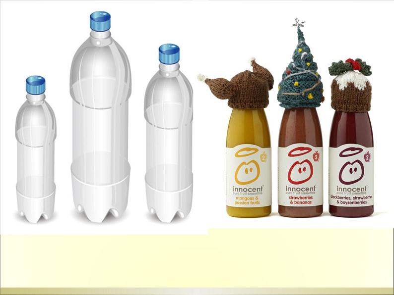 冀美版八年级上册 9.商品包装设计 课件PPT02