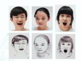 人教版七年級(jí)上冊(cè)美術(shù)《小伙伴》同步課件