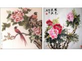 人教版美術(shù)八年級(jí)上冊(cè) 第3單元 第2課《借物寓意》課件1