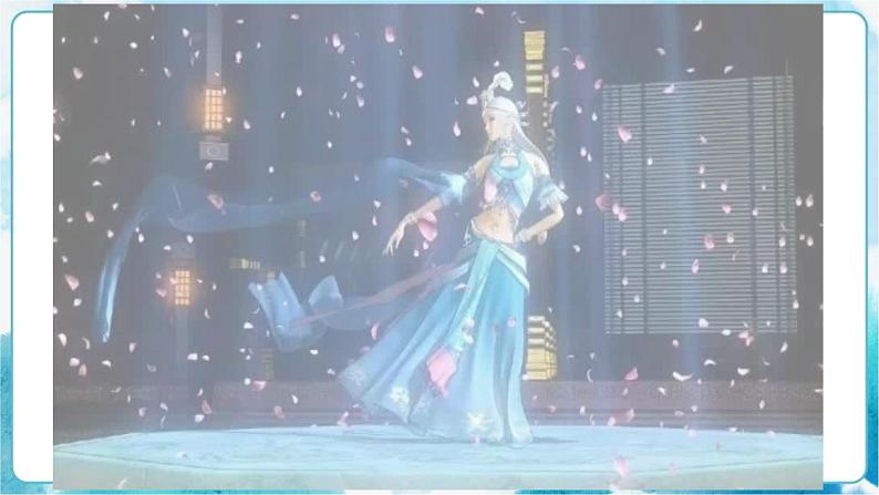 九下 3.2 动漫形象设计 课件第5页