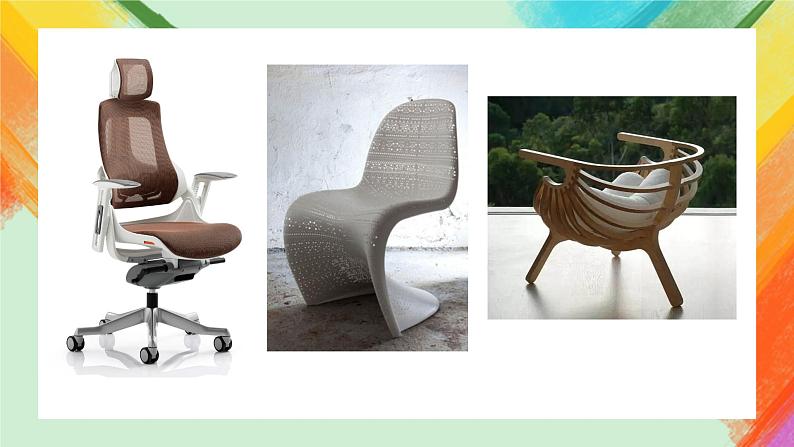 第9课《纸板的创想——座椅设计》课件+教案04