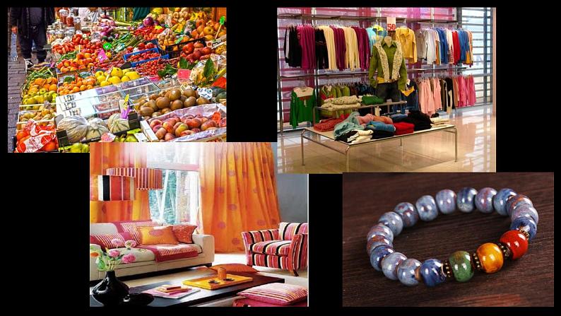 第三课 色彩的魅力课件PPT02