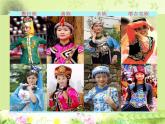 湘美版初中美术九年级下册  第四课 设计美丽服装    课件1