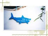 浙美版初中美术七年级下册 4.校园环境标识设计   课件2
