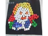 岭南美术出版社初中美术七年级下册 12 化腐朽为神奇   课件1